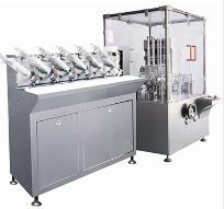 裝盒機(jī)廠家中裝盒機(jī)應(yīng)用廣泛效率高的原因有什么呢？